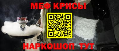а пвп мука Бузулук