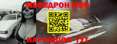 а пвп мука Бузулук