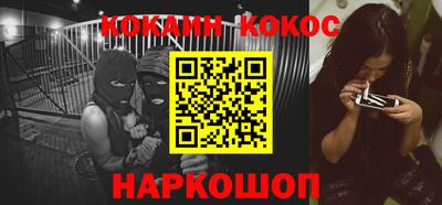 mdpv Бугуруслан