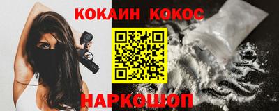а пвп мука Бузулук