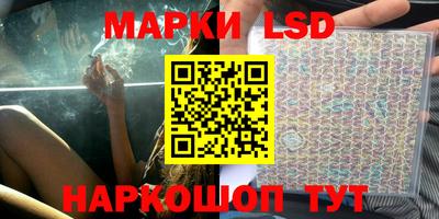 mdpv Бугуруслан