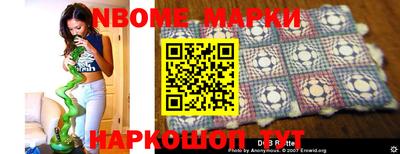 mdpv Бугуруслан