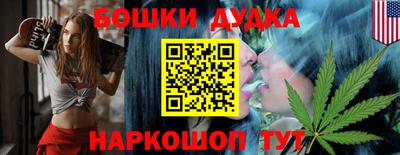 mdpv Бугуруслан