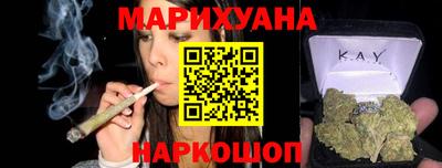 mdpv Бугуруслан