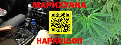 а пвп мука Бузулук