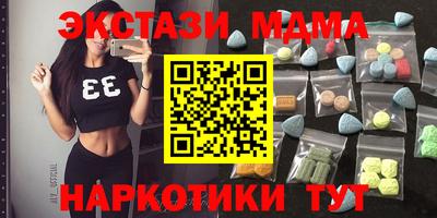 mdpv Бугуруслан