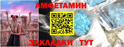mdpv Бугуруслан