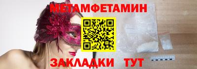 а пвп мука Бузулук