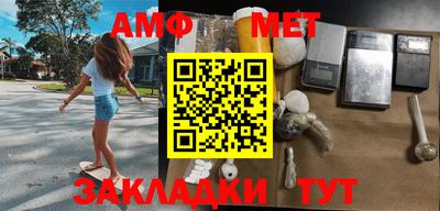 mdpv Бугуруслан