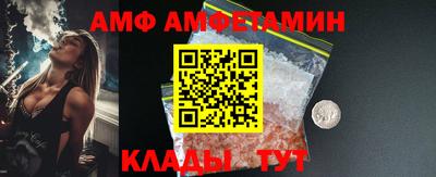 mdpv Бугуруслан