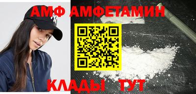 марихуана Будённовск