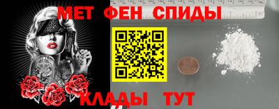 а пвп мука Бузулук