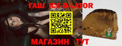 mdpv Бугуруслан