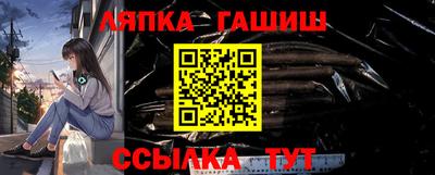 а пвп мука Бузулук