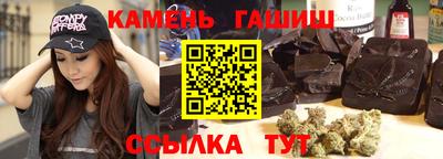 mdpv Бугуруслан