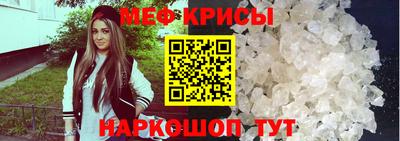 марихуана Будённовск